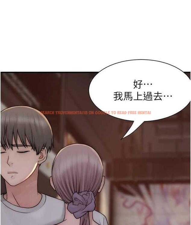 查看漫画繼母的香味 - 第52話-我們偷偷來好不好? - tymanga.com中的1779266图片