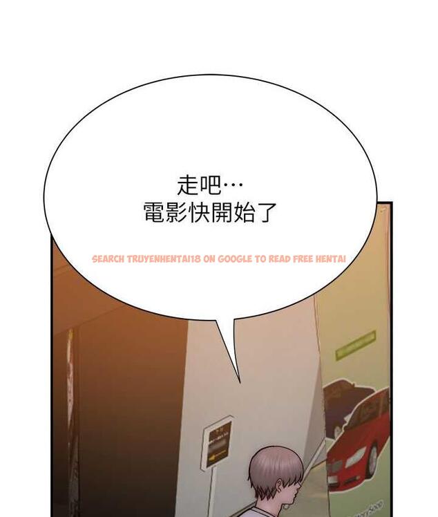 查看漫画繼母的香味 - 第52話-我們偷偷來好不好? - tymanga.com中的1779268图片
