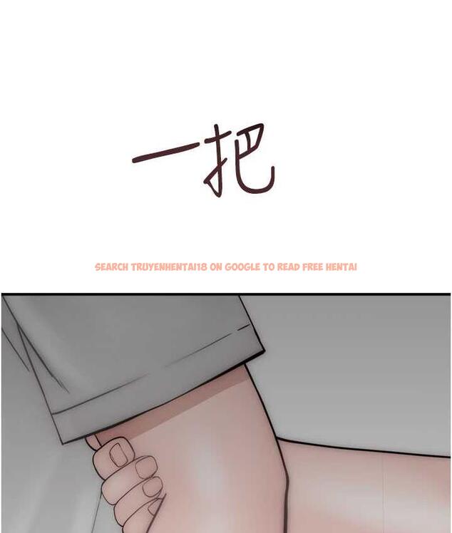 查看漫画繼母的香味 - 第52話-我們偷偷來好不好? - tymanga.com中的1779276图片