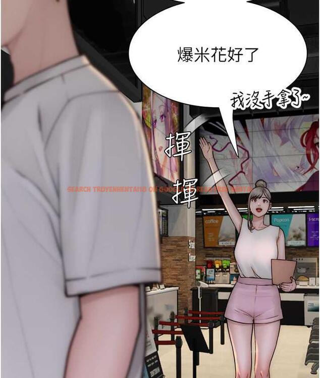 查看漫画繼母的香味 - 第53話-發洩情慾的「好地方」 - tymanga.com中的1799948图片