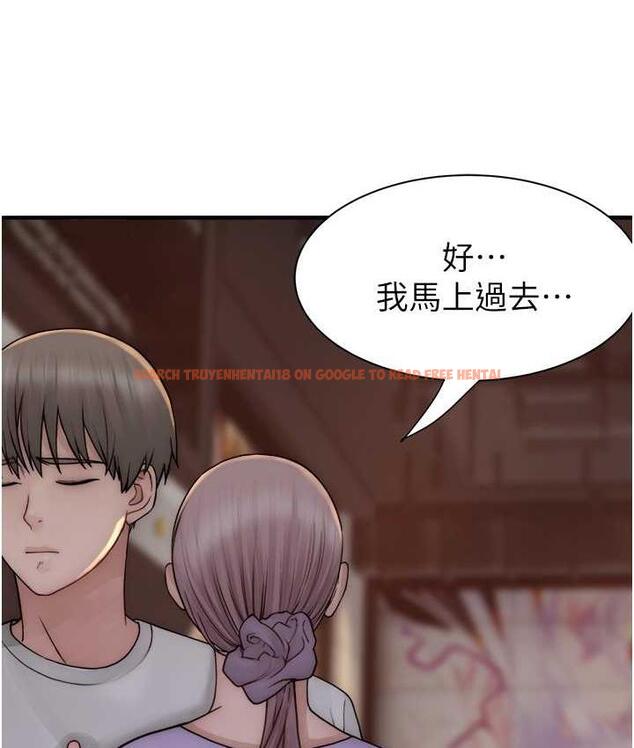 查看漫画繼母的香味 - 第53話-發洩情慾的「好地方」 - tymanga.com中的1799950图片