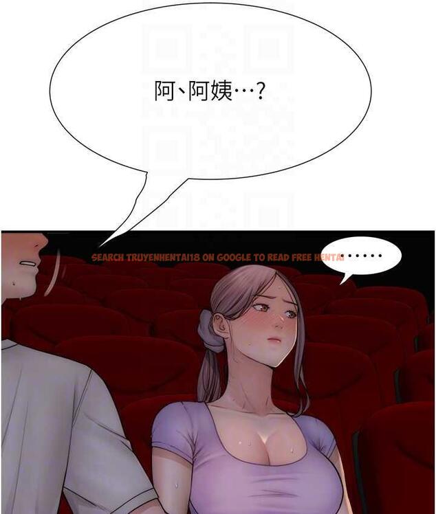 查看漫画繼母的香味 - 第53話-發洩情慾的「好地方」 - tymanga.com中的1799962图片