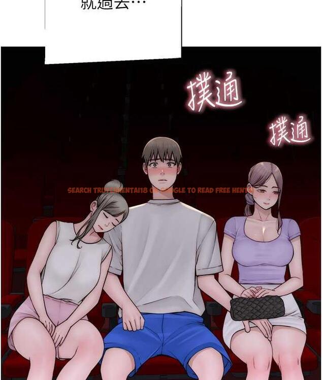 查看漫画繼母的香味 - 第53話-發洩情慾的「好地方」 - tymanga.com中的1799969图片