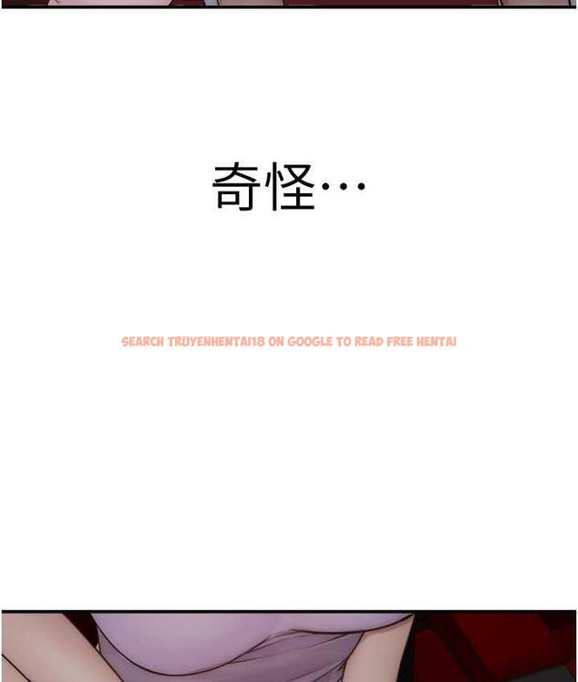 查看漫画繼母的香味 - 第53話-發洩情慾的「好地方」 - tymanga.com中的1799972图片