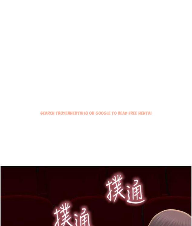 查看漫画繼母的香味 - 第53話-發洩情慾的「好地方」 - tymanga.com中的1799975图片