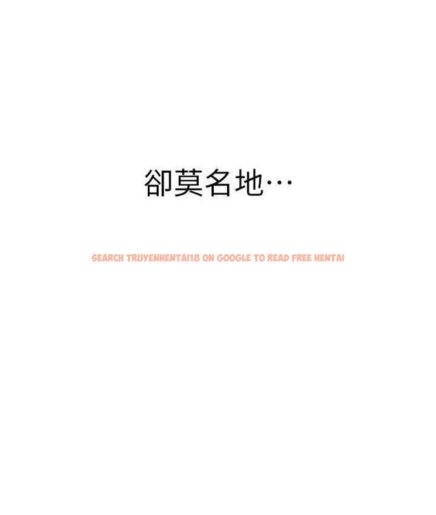查看漫画繼母的香味 - 第53話-發洩情慾的「好地方」 - tymanga.com中的1799982图片
