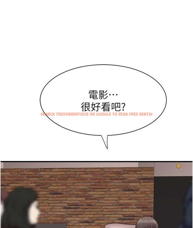 查看漫画繼母的香味 - 第53話-發洩情慾的「好地方」 - tymanga.com中的1799992图片