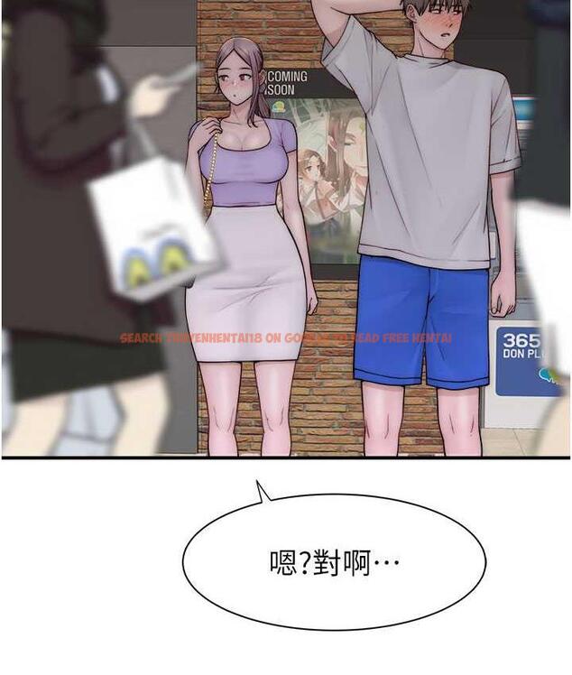 查看漫画繼母的香味 - 第53話-發洩情慾的「好地方」 - tymanga.com中的1799993图片
