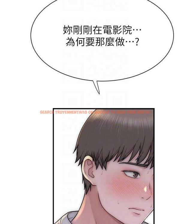 查看漫画繼母的香味 - 第53話-發洩情慾的「好地方」 - tymanga.com中的1799997图片