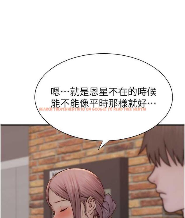 查看漫画繼母的香味 - 第53話-發洩情慾的「好地方」 - tymanga.com中的1800002图片