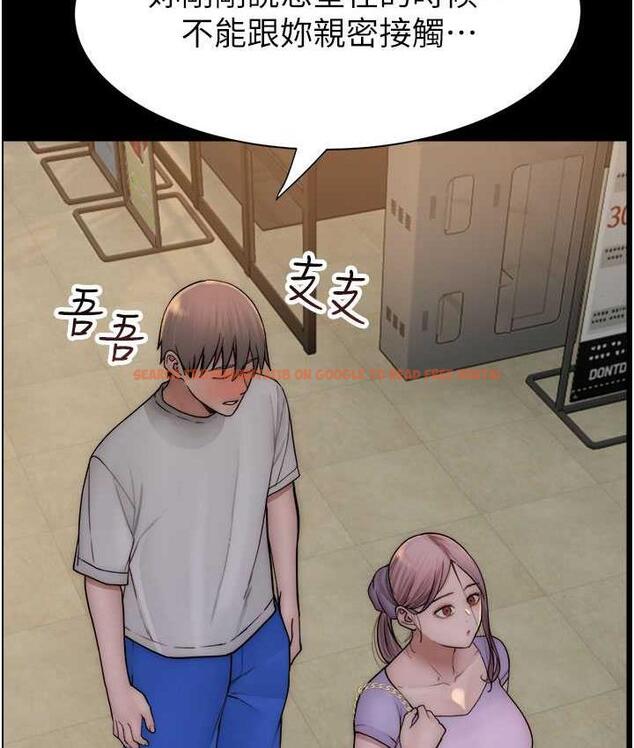 查看漫画繼母的香味 - 第53話-發洩情慾的「好地方」 - tymanga.com中的1800006图片