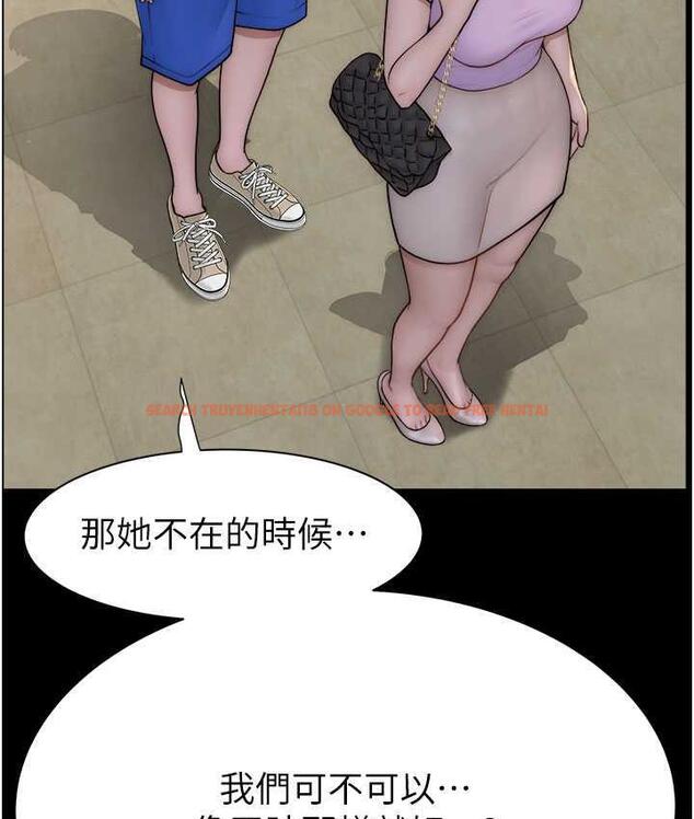 查看漫画繼母的香味 - 第53話-發洩情慾的「好地方」 - tymanga.com中的1800007图片