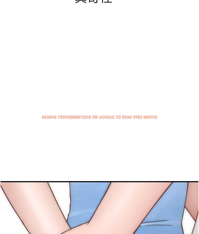 查看漫画繼母的香味 - 第53話-發洩情慾的「好地方」 - tymanga.com中的1800029图片