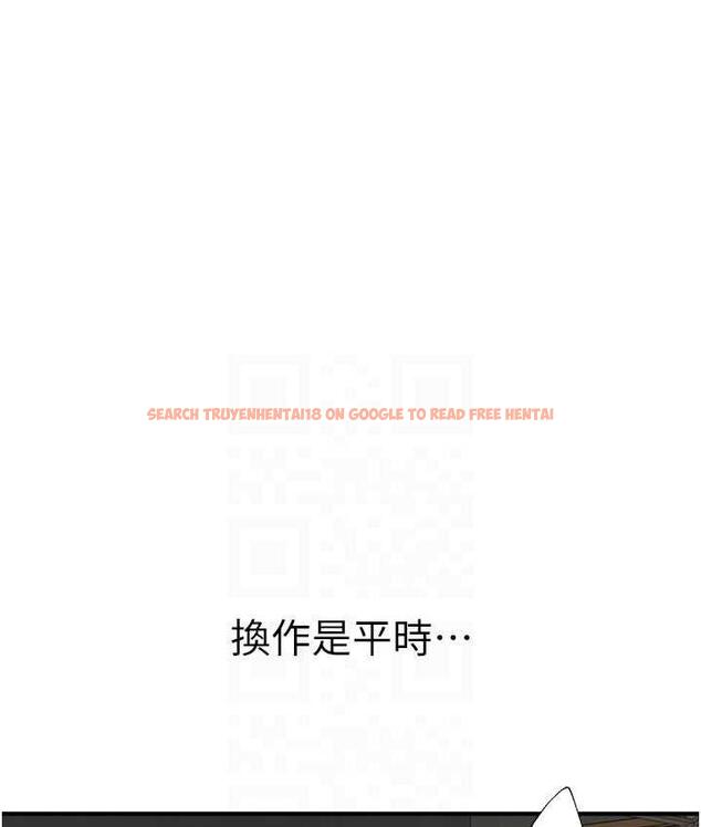 查看漫画繼母的香味 - 第53話-發洩情慾的「好地方」 - tymanga.com中的1800031图片