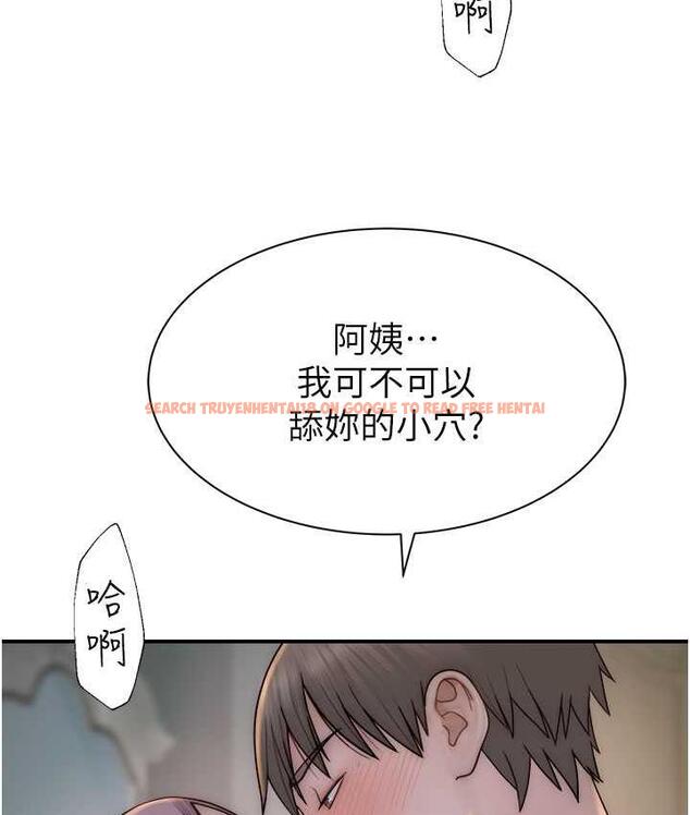 查看漫画繼母的香味 - 第53話-發洩情慾的「好地方」 - tymanga.com中的1800035图片