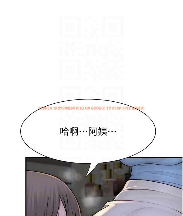 查看漫画繼母的香味 - 第53話-發洩情慾的「好地方」 - tymanga.com中的1800043图片