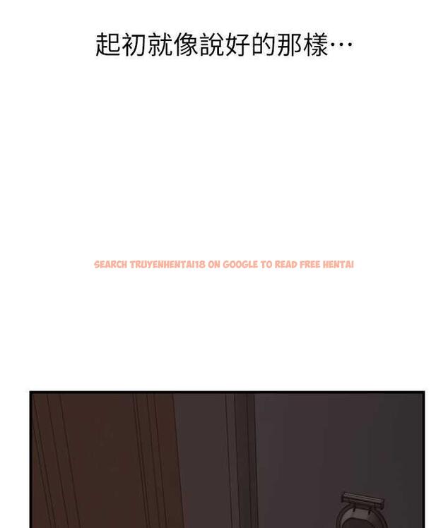 查看漫画繼母的香味 - 第53話-發洩情慾的「好地方」 - tymanga.com中的1800060图片