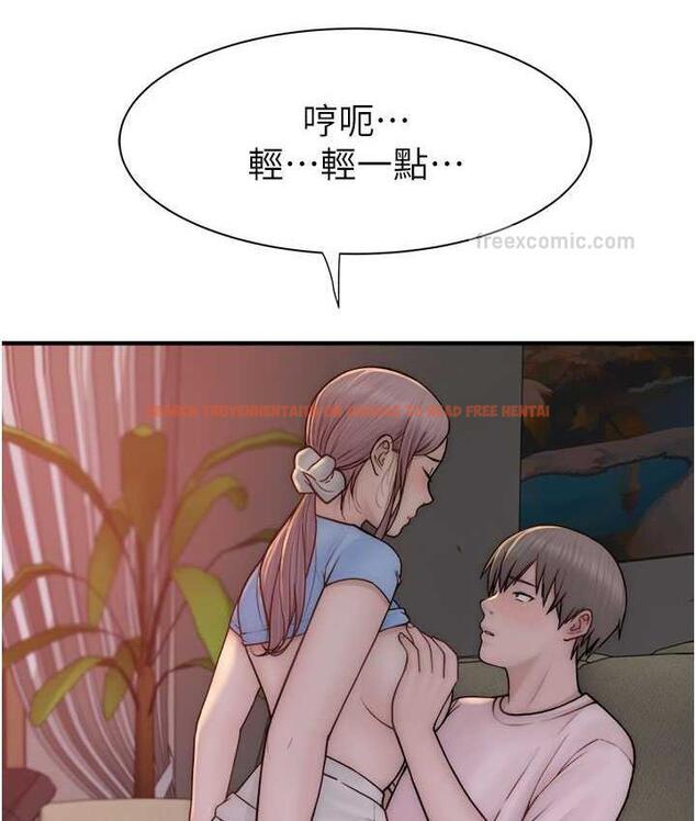 查看漫画繼母的香味 - 第53話-發洩情慾的「好地方」 - tymanga.com中的1800065图片