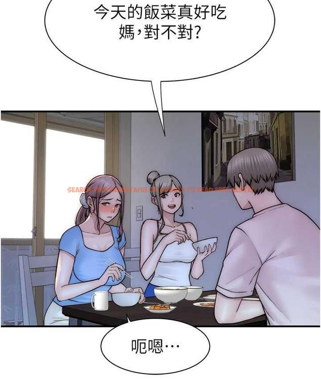 查看漫画繼母的香味 - 第53話-發洩情慾的「好地方」 - tymanga.com中的1800080图片