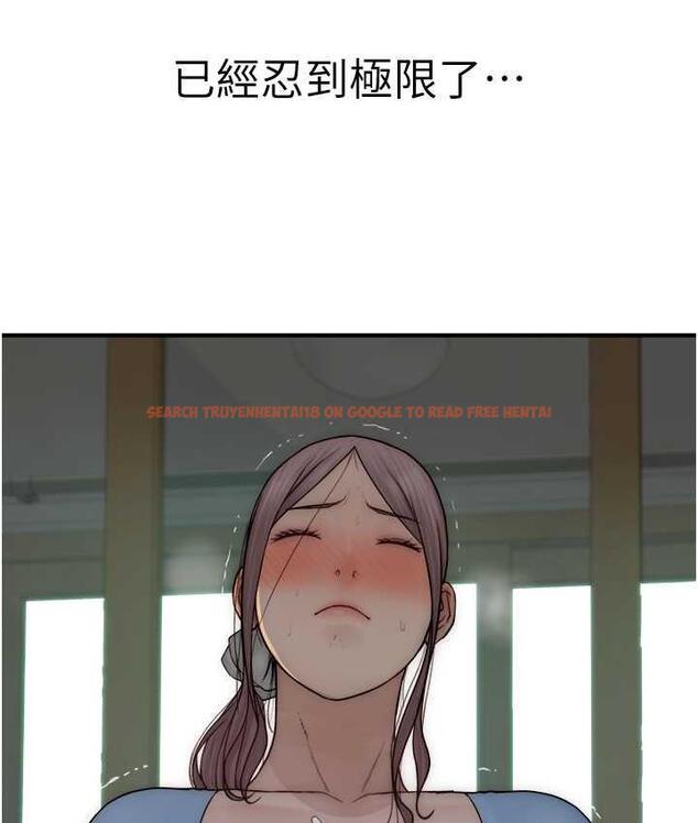 查看漫画繼母的香味 - 第53話-發洩情慾的「好地方」 - tymanga.com中的1800087图片