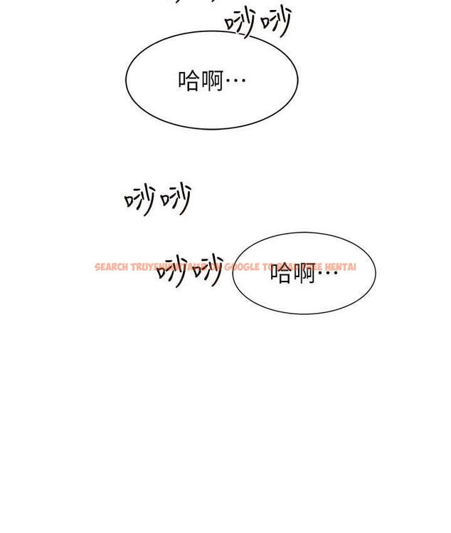 查看漫画繼母的香味 - 第53話-發洩情慾的「好地方」 - tymanga.com中的1800090图片