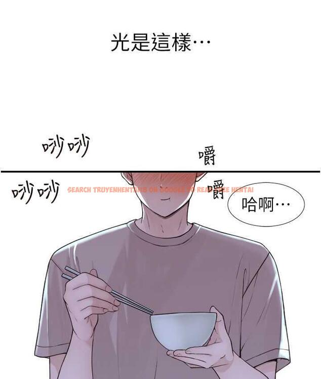 查看漫画繼母的香味 - 第53話-發洩情慾的「好地方」 - tymanga.com中的1800091图片