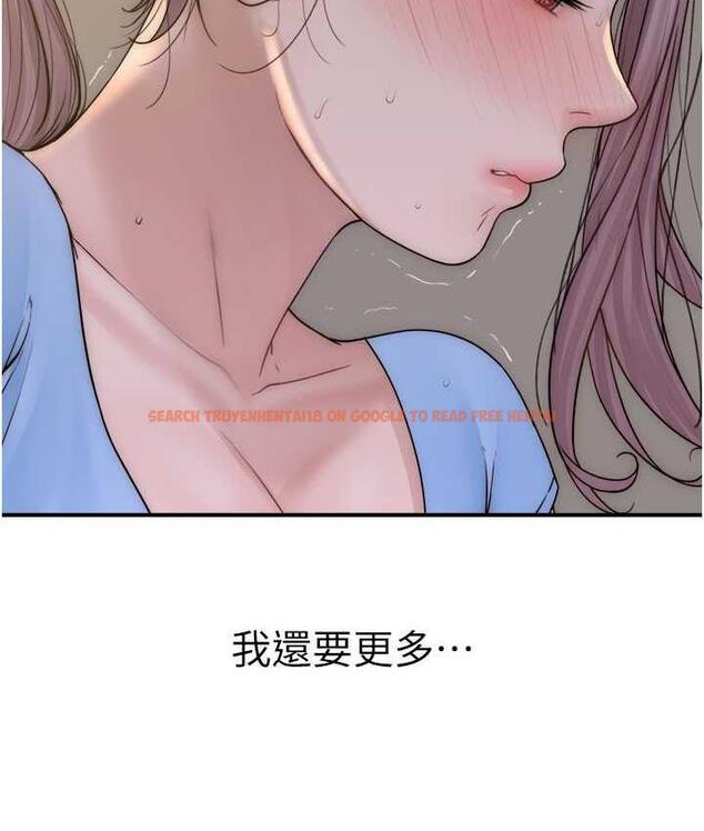 查看漫画繼母的香味 - 第53話-發洩情慾的「好地方」 - tymanga.com中的1800095图片