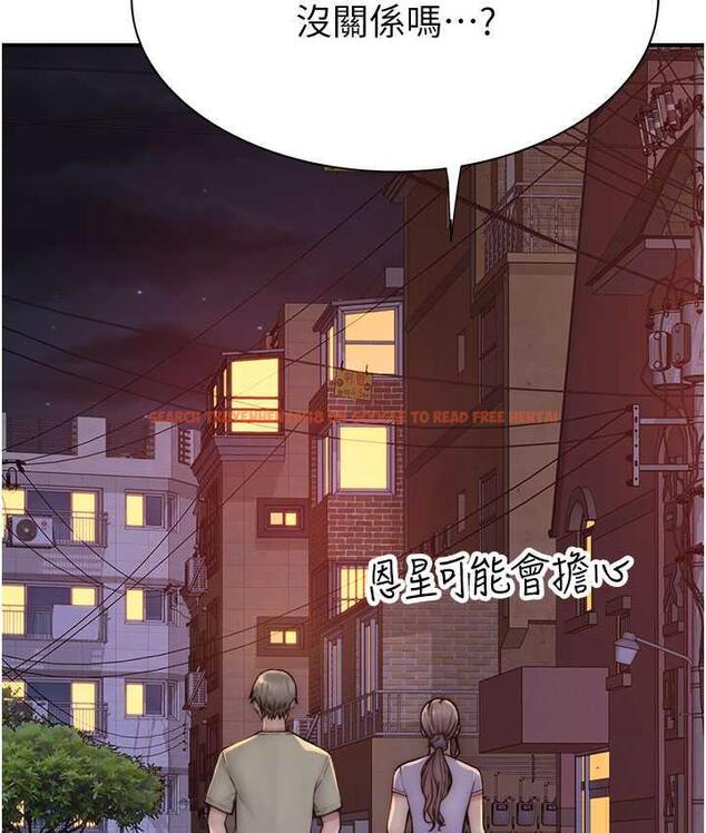 查看漫画繼母的香味 - 第53話-發洩情慾的「好地方」 - tymanga.com中的1800099图片