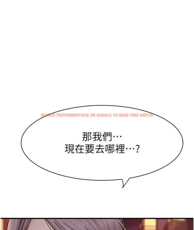 查看漫画繼母的香味 - 第53話-發洩情慾的「好地方」 - tymanga.com中的1800101图片