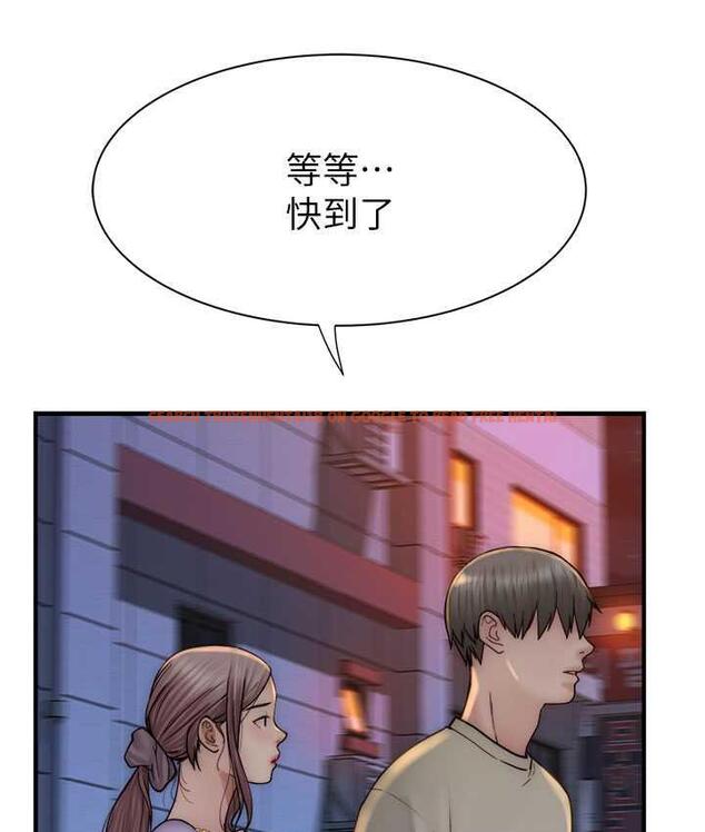 查看漫画繼母的香味 - 第53話-發洩情慾的「好地方」 - tymanga.com中的1800103图片