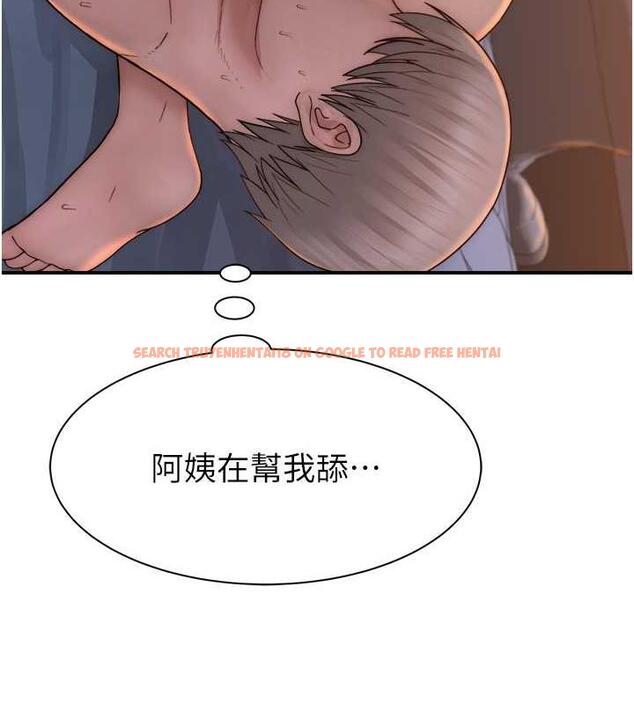 查看漫画繼母的香味 - 第55話-站住，我還沒做夠 - tymanga.com中的1844020图片