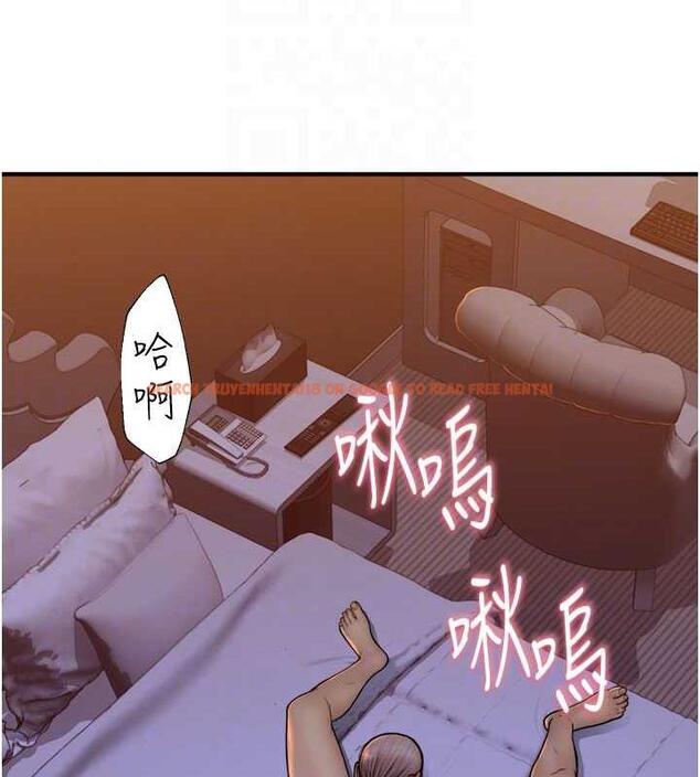 查看漫画繼母的香味 - 第55話-站住，我還沒做夠 - tymanga.com中的1844034图片