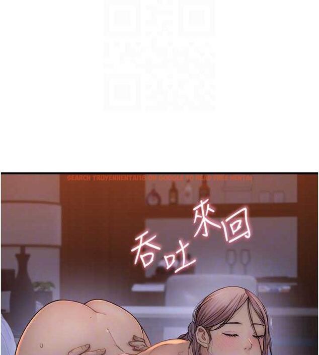 查看漫画繼母的香味 - 第55話-站住，我還沒做夠 - tymanga.com中的1844036图片
