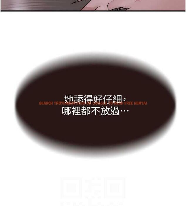 查看漫画繼母的香味 - 第55話-站住，我還沒做夠 - tymanga.com中的1844047图片