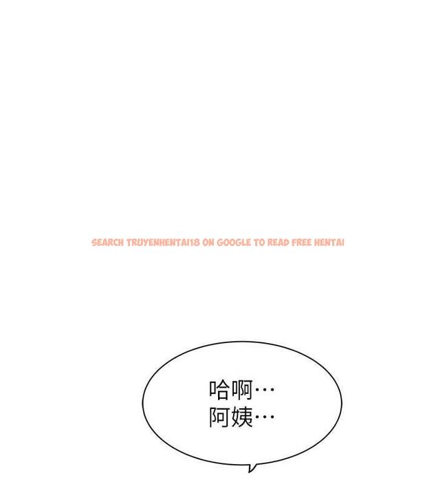 查看漫画繼母的香味 - 第55話-站住，我還沒做夠 - tymanga.com中的1844050图片