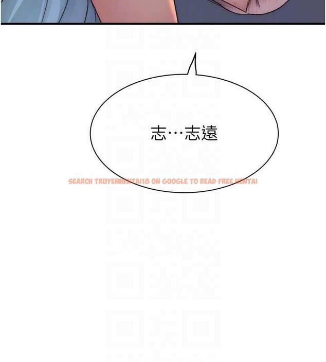 查看漫画繼母的香味 - 第55話-站住，我還沒做夠 - tymanga.com中的1844059图片