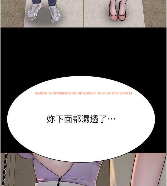 查看漫画繼母的香味 - 第55話-站住，我還沒做夠 - tymanga.com中的1844066图片