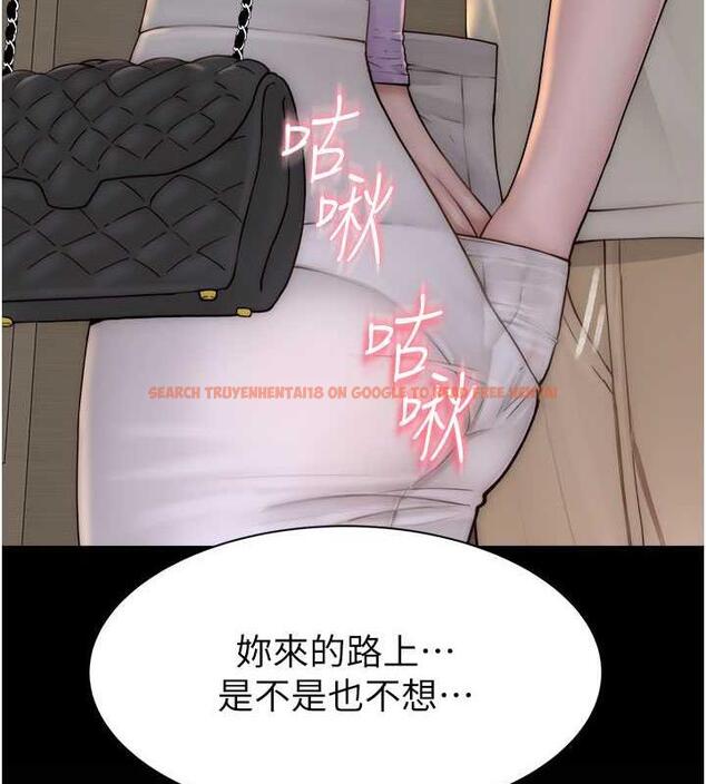 查看漫画繼母的香味 - 第55話-站住，我還沒做夠 - tymanga.com中的1844067图片