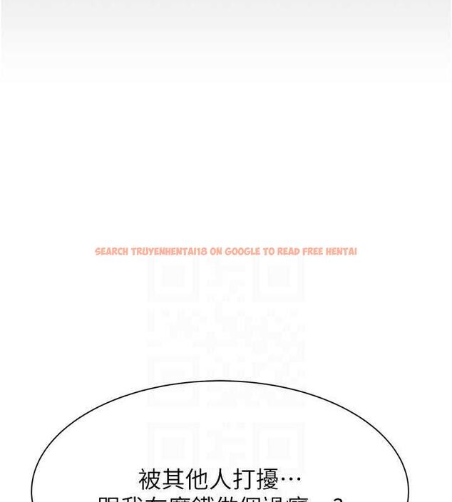 查看漫画繼母的香味 - 第55話-站住，我還沒做夠 - tymanga.com中的1844069图片