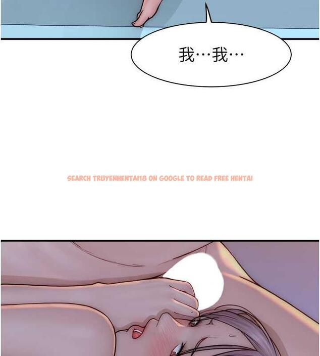 查看漫画繼母的香味 - 第55話-站住，我還沒做夠 - tymanga.com中的1844075图片