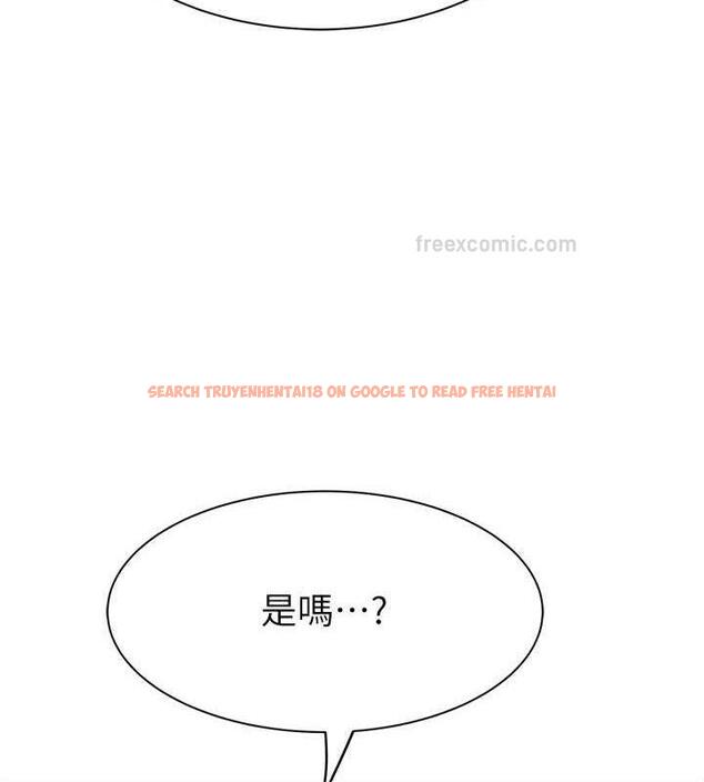 查看漫画繼母的香味 - 第55話-站住，我還沒做夠 - tymanga.com中的1844077图片
