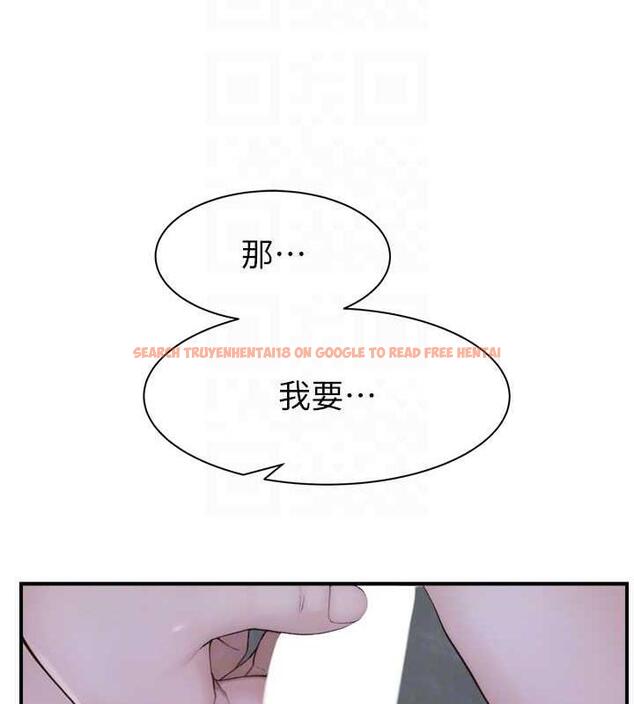 查看漫画繼母的香味 - 第55話-站住，我還沒做夠 - tymanga.com中的1844088图片