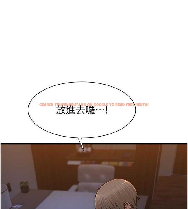 查看漫画繼母的香味 - 第55話-站住，我還沒做夠 - tymanga.com中的1844090图片