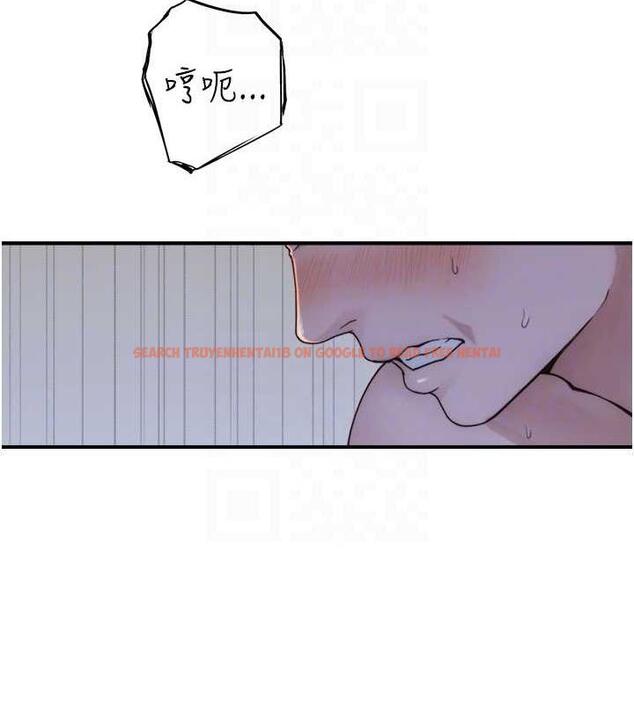 查看漫画繼母的香味 - 第55話-站住，我還沒做夠 - tymanga.com中的1844095图片