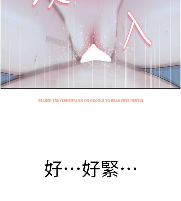 查看漫画繼母的香味 - 第55話-站住，我還沒做夠 - tymanga.com中的1844098图片