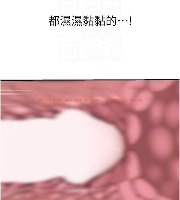 查看漫画繼母的香味 - 第55話-站住，我還沒做夠 - tymanga.com中的1844102图片
