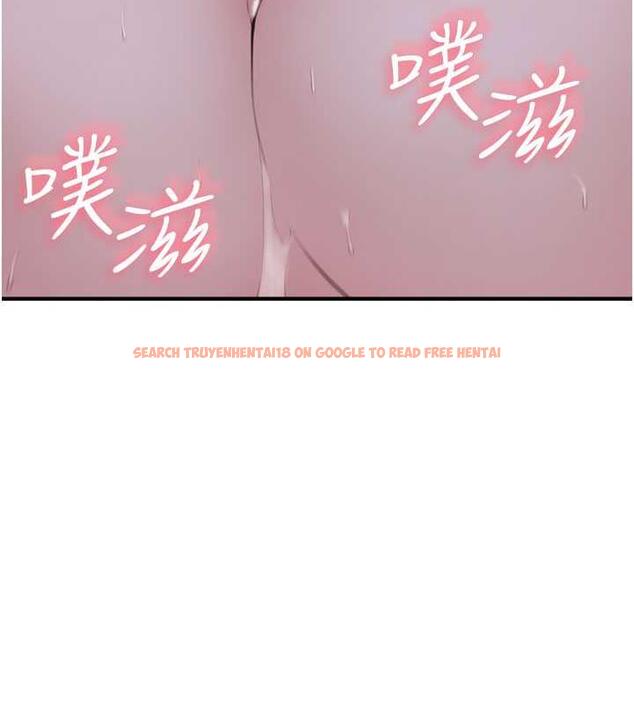 查看漫画繼母的香味 - 第55話-站住，我還沒做夠 - tymanga.com中的1844105图片