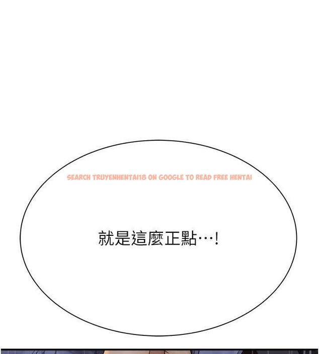查看漫画繼母的香味 - 第55話-站住，我還沒做夠 - tymanga.com中的1844108图片