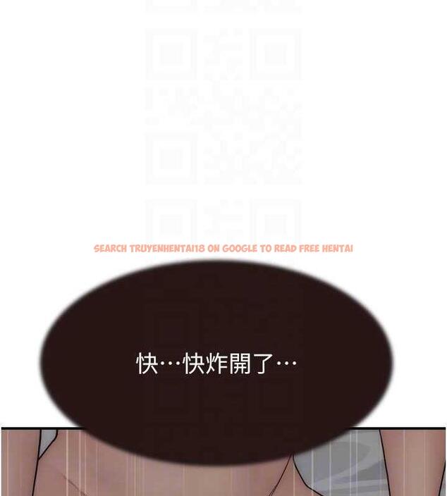 查看漫画繼母的香味 - 第55話-站住，我還沒做夠 - tymanga.com中的1844113图片
