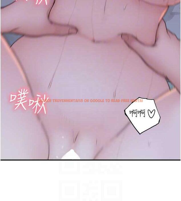 查看漫画繼母的香味 - 第55話-站住，我還沒做夠 - tymanga.com中的1844118图片